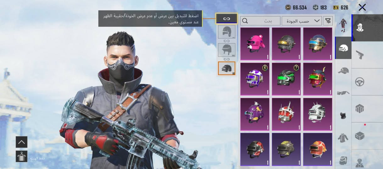 تيكنو سبارك 30برو مع الكرتون و كامل ملحقات مع حساب بوبجي فول المكان اربيل


**إذا كنت صاحب هذا الإعلان وتريد حذفه لأي سبب، رجاءا أرسل رسالة إلى الدعم الفني**