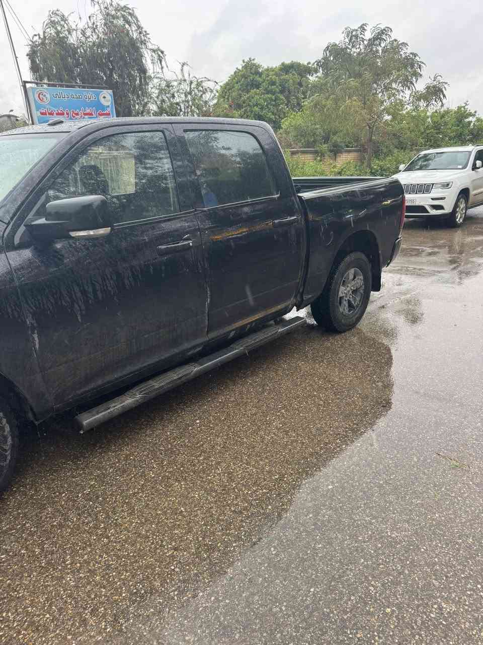 رام كلاسك موديل 23 مكينة 3600 السيارة بيها 3 قطع مال امريكا  السيارة ما مرقمه تترقم اي محافظة باستثناء اقليم كردستان رايد مراوس بجارجر او اوباما السيارة عارضها 190 نقصها السيارة ففط مشط ستيرن وكف عندي بالمطر لانو ضربتها من جوه والعقل مال مشط ستيرن مفتوح ودخل مي للعقل وكف عارضها 190 وكلشي بالسوك موجود اخوان


**إذا كنت صاحب هذا الإعلان وتريد حذفه لأي سبب، رجاءا أرسل رسالة إلى الدعم الفني**