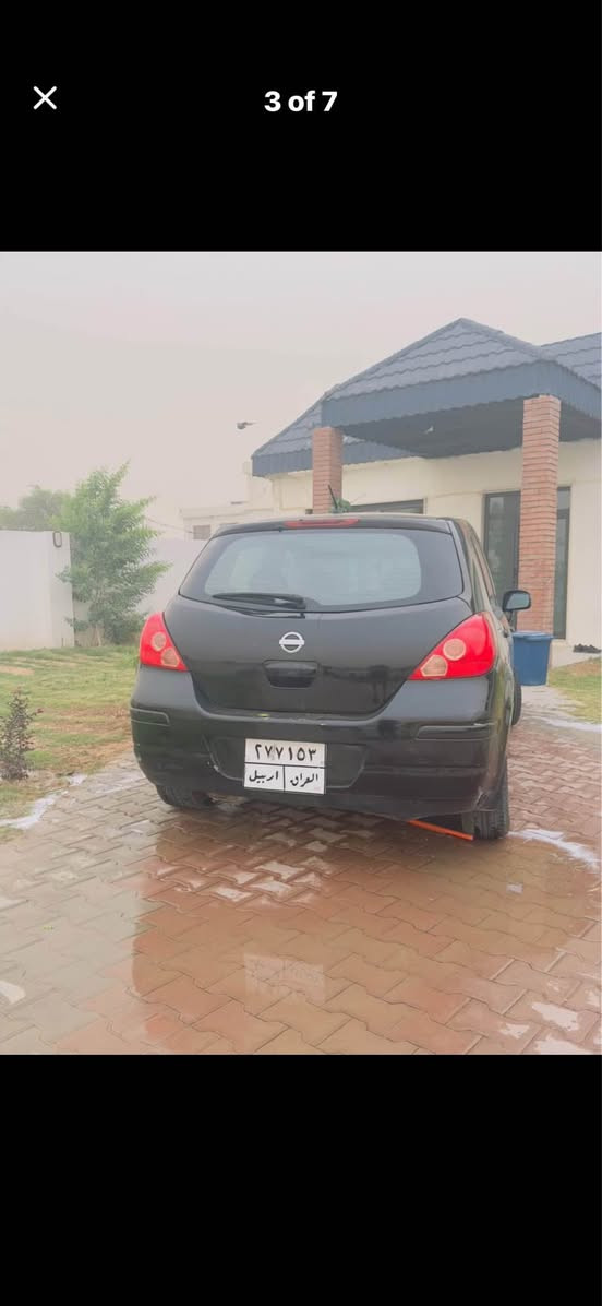نیسان ڤێرسا ٢٠١٠ سبوغ عام کەوتۆتە سەر لا پشتی خاوینە پێشی زۆر کەمی هەیە براوە بە شەرت غاز و بەنزینە بەناوکردن بە شەرت نرخی ٦٧ وەرەقە  نزیک ١٩ وەرەقە غەرامەی هەیە دوای محامەلە دەگیردریتەوە رەقەم *********** تەنها وەتس ئاپ أربيل, العراق
