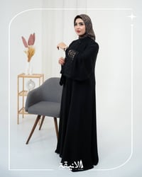 عبايات • قماش انترنيت • موديل مهرة