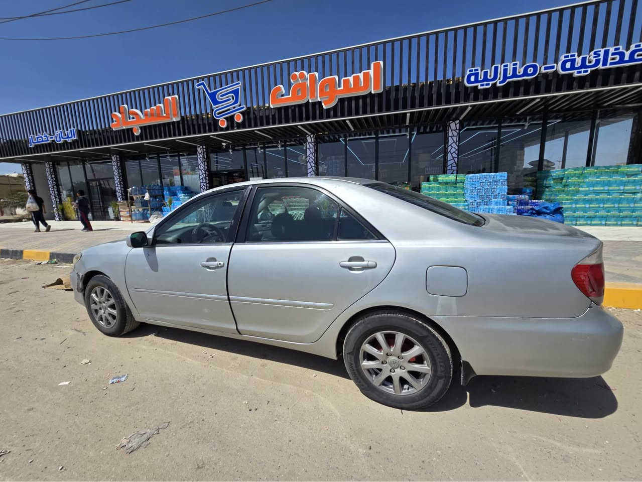 سياره.   كامري موديل 2005
سنويه ل2028
  سياره جاهزه. من كلشي
تبريد. تايرات جدد . حداديه 60‎%‎. 
سياره.  موجود. بل الناصريه. 
لستفسار *********** ناصرية, ذي قار
