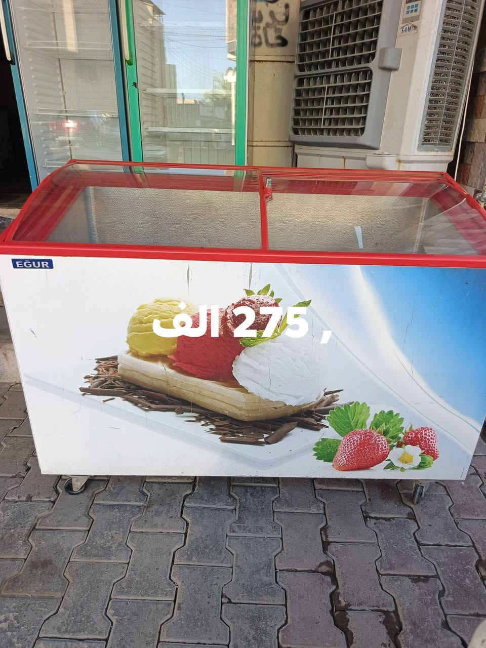 السلام عليكم
للبيع
الاسعار، داخل الصوره
العنوان هيت حي الجمعيه
***********
