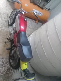 اربعه جير • كوفه • فيها مجال