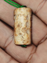 عطف • تحفة • جميلة