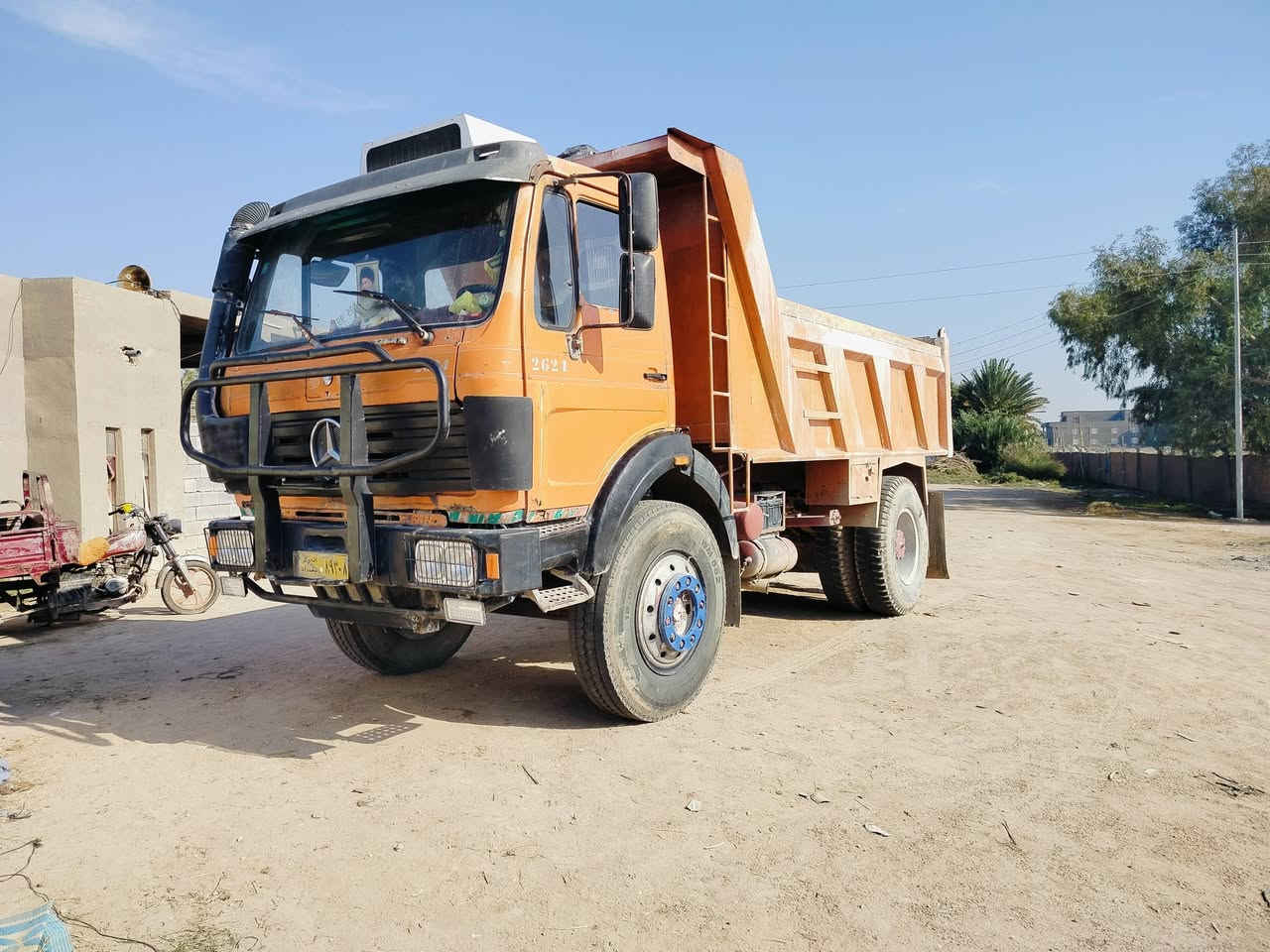 ***********,,,***********
