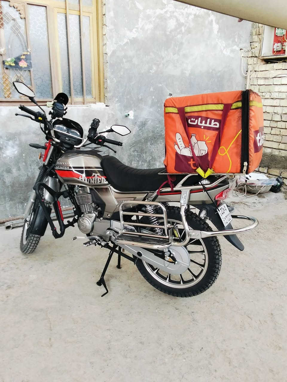 السلام عليكم شباب دايوان هانتر 200 سيسي جبلي للبيع

 رقم أربيل دراجه معروفه بقوته وجدارته الدراجه زيروو

 طلعت بيها يوم لشغل وعفته لان عندي دراجه غيره واريد

 ابيعهه محتاج فلوس الدراجه ع وضع الرمبه ماخذه من

 معرض النور وبعدها أبسم الشركه وبعلمهم أريد ابيعه هاذ

 رقمي ( شراي اتصل وتدلل أحسبه جوه سعر الرمبه بهواي ) *********** )
