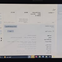 لابتوب HP • ويندوز 10 • كيبورد عطلان