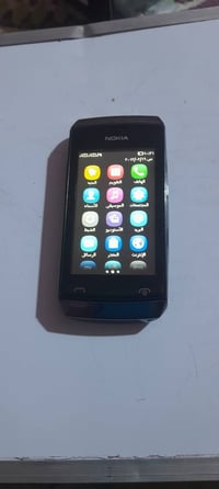 نوكيا • للبيع