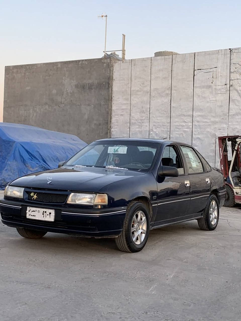 سەرەتا بەناوی خوای گەورە 
ئۆپڵ ڤیکترا مۆدێل 1990 
گێڕو مەکینە و تەقە و ڕەقەو کارەبای گشت گیانی بەشەرت
ئاڕم پلاستیک هەولێر ڕەقەم شانسی و هەموو شتی بەشەرت
سەیارەکە بۆیاغ عامە بۆ جوانی 
بێ دەعم بێ لێدان موس و بڕاوەو گشتی بەشەرت
چوار تایە و ویلی لۆکی لە ژێرە تازە بۆی بەستراوە
بۆ زانیاری زیاتر پەیوەندی بکەن خزمەت دەکەین
ژ.م *********** كويسينجاك, أربيل
