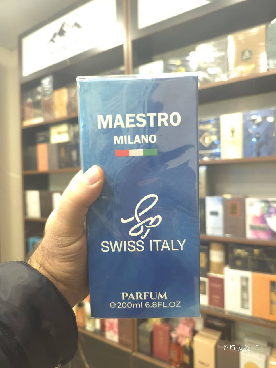 لازم يكون عندك واحد من هاي العطور الي تمتاز بثباتيه وفوحان ممتازه
للطلب والاستفسار مراسلة الصفحة


**إذا كنت صاحب هذا الإعلان وتريد حذفه لأي سبب، رجاءا أرسل رسالة إلى الدعم الفني**