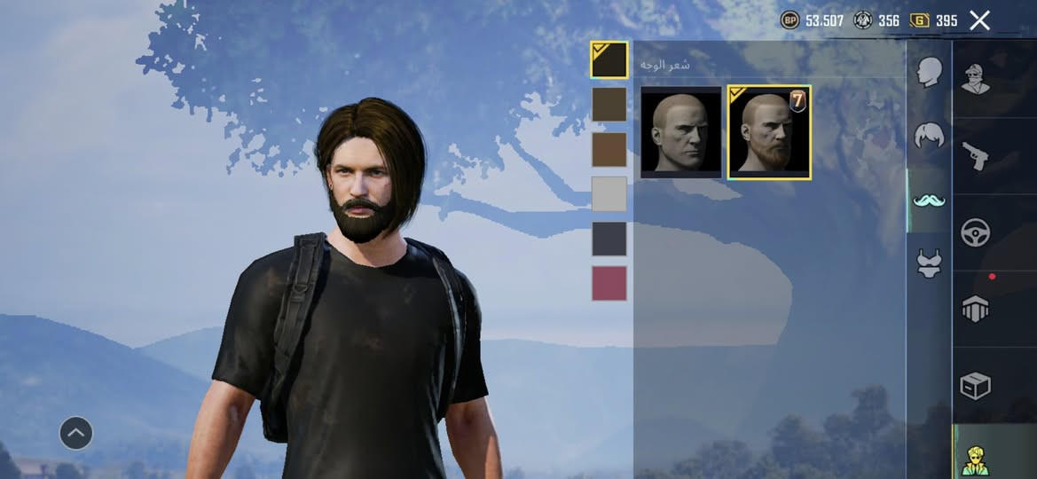 حساب لل بيع 
ايطار طياره الفضي 
عدد المثك 93 
عدد الاسلحه 29 
سيارت جارجر
فيس البت +كله قصات الشعر + اللحيه
بدلتين X
بي هواي نوادر 
اسم خام uiic
ايدي خام 10 ارقام5127827572
وبيه هواي شغلت 
السعر 125
المكان موصل 
هاذ رقمي ***********
