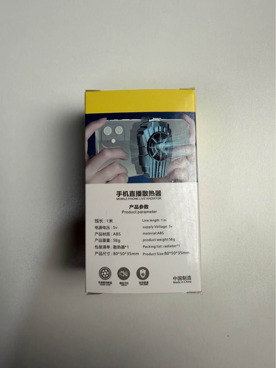 Phone cooling fan السليمانية, العراق


**إذا كنت صاحب هذا الإعلان وتريد حذفه لأي سبب، رجاءا أرسل رسالة إلى الدعم الفني**