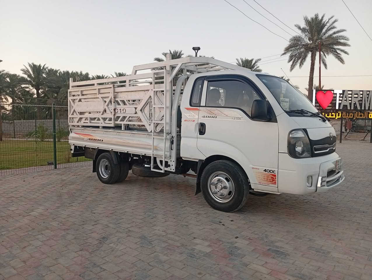 اللبيع كيه فحل موديل 2019 رقم بغداد مكفوله العنوان بغداد الطارميه رقم الهاتف ***********

