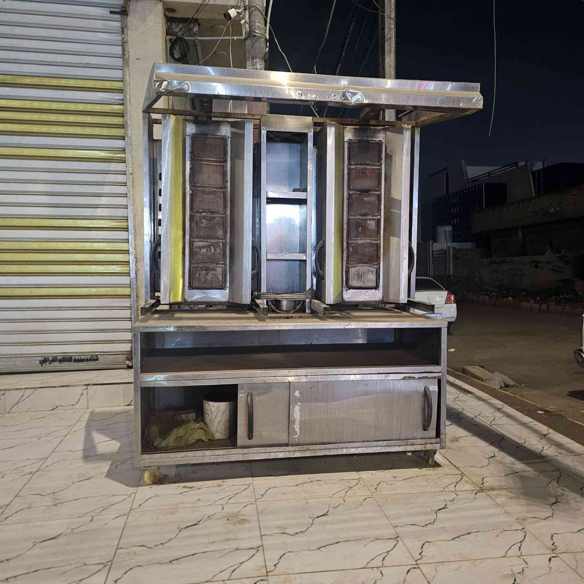 غراض مطعم البيع الاستفسار إتصال ***********
