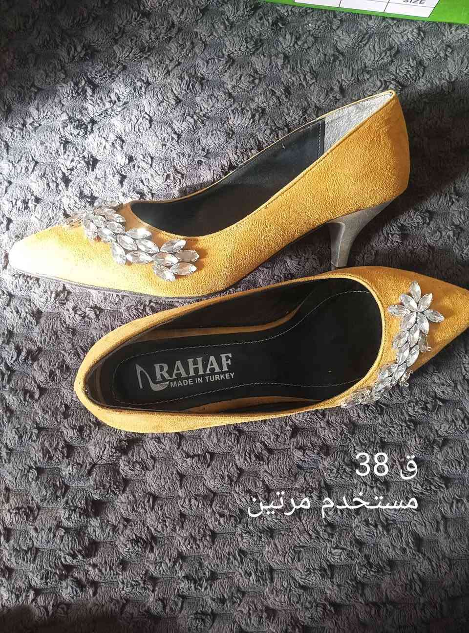 شلعه بـ 25 الف وتوصيل مجاني 
المستخدم هدية غير مشمول بالسعر


**إذا كنت صاحب هذا الإعلان وتريد حذفه لأي سبب، رجاءا أرسل رسالة إلى الدعم الفني**