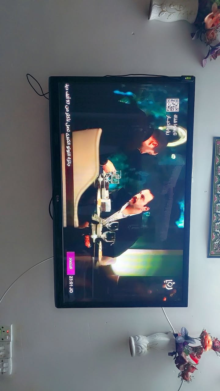 بلازمه حجم ٤٣ LG بدون نت شرط 
سعر ١٠٠ تواصل عالرقم 
*********** موصل, نينوى
