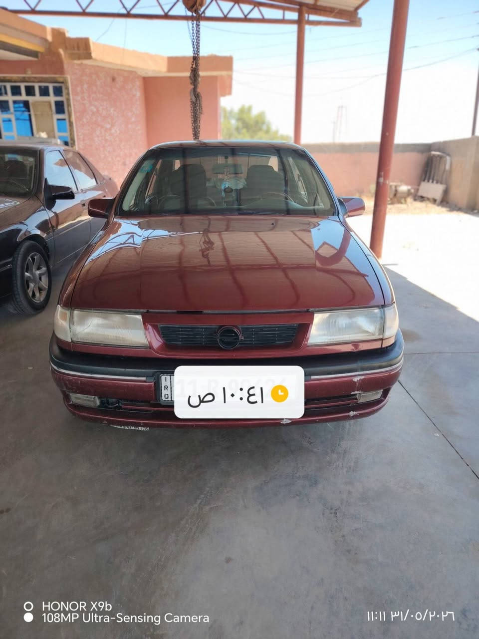 للبيع اوبل فكتره موديل
٩٤ وارد ياباني🚗 
،🚗 اصل تبريد  ❄️ تبريد ويه السويج❄️ 
🚗 حجم ٢٠ مكينه وكير خير من الله
🚗 السياره بلادي فقط رش جمالي فقط🚠
جام كهربائي رقم بغداد دولي تحويل
العنوان العباسيه أطراف سامراء السعر ٥٧ 💲 وبيه مجال
 استفسار الهاتف ***********
