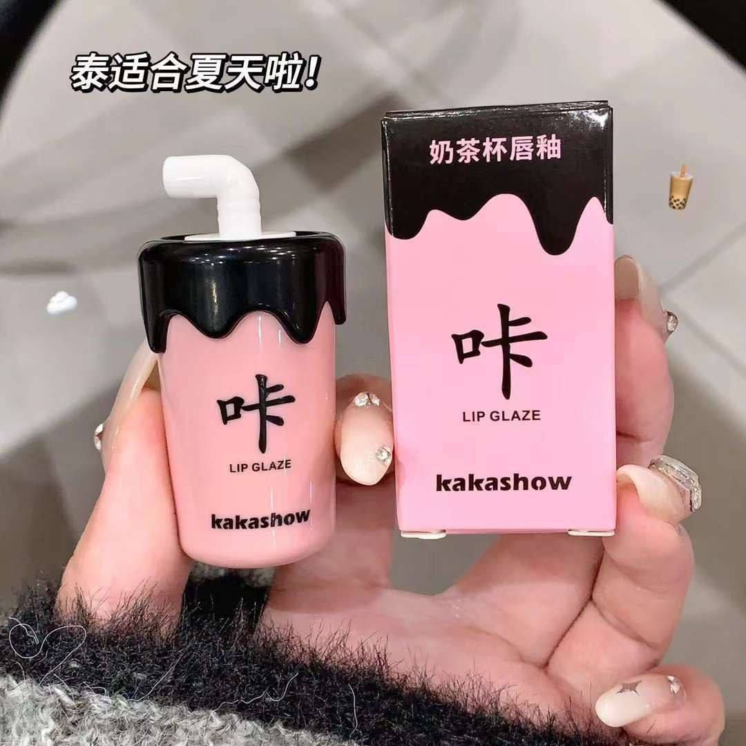 حمر كورية كاكا 🍂🩵
الجديده كلياً✨
KAKA SHOW😍

على شكل عصير 🥤 
تدرجات والوان كاملة🌱

سعر 3000 الف


**إذا كنت صاحب هذا الإعلان وتريد حذفه لأي سبب، رجاءا أرسل رسالة إلى الدعم الفني**