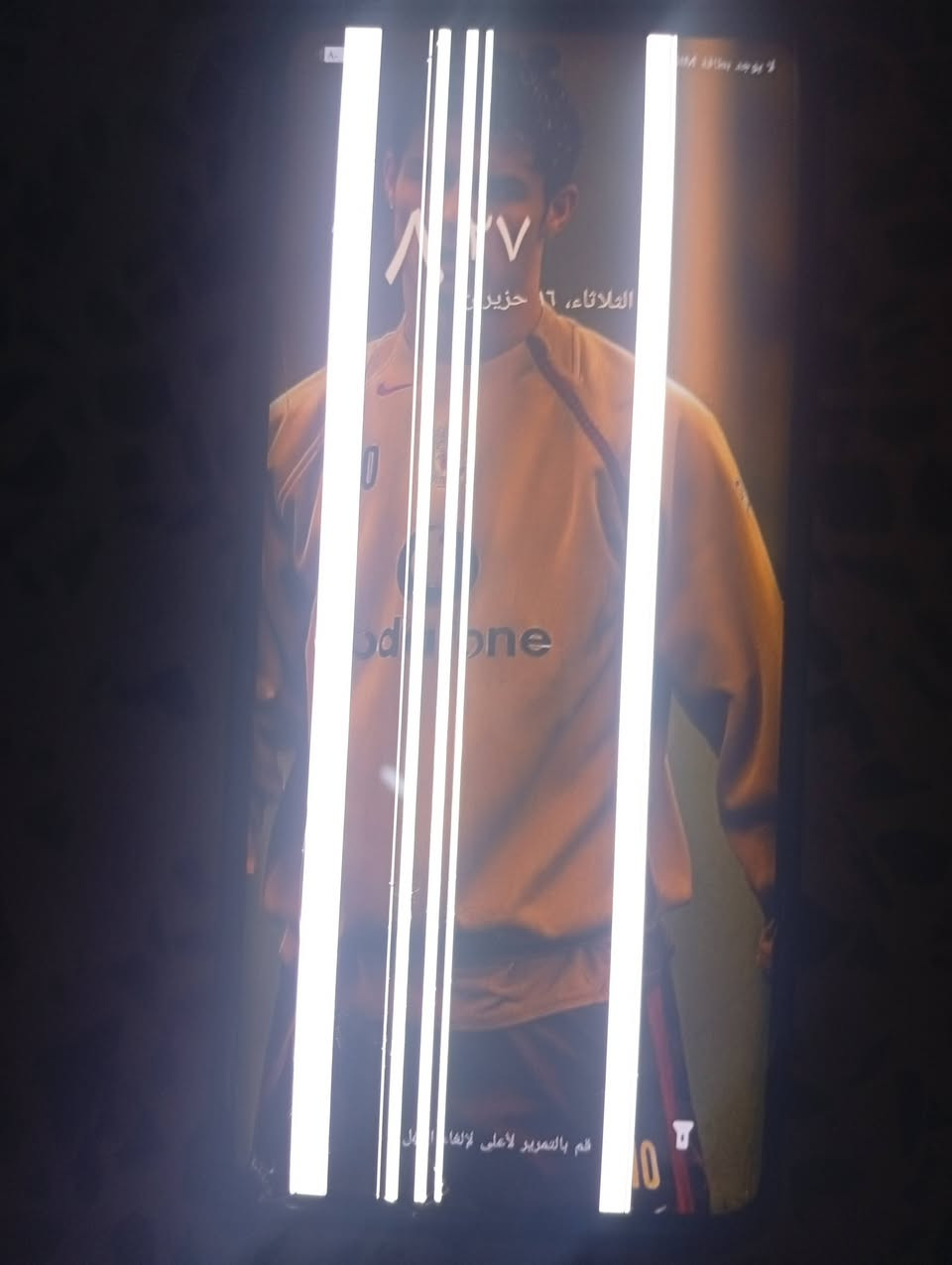 للبيع جديد بس شاشه


**إذا كنت صاحب هذا الإعلان وتريد حذفه لأي سبب، رجاءا أرسل رسالة إلى الدعم الفني**