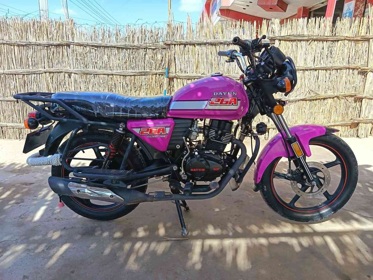 دايوان 2022
اوراق اصولي 7 اوراق والمكاتبه الثامنه  مكينه 200 كتابه حمره وكيل البغدادي مكفوله من شخط ما مبدل بيه برغي بلاديه مكاني بابل محاويل السعر خاص
***********
