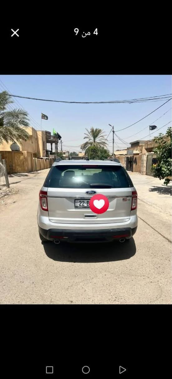 فورد اكسبلورر ٢٠١٤ مكفولة من صبغ والبارد كير محرك مكفول مابيها نقص السعر ١٣٥ وبيها شويه مجال مكانها صلاح الدين/ الضلوعية ***********
