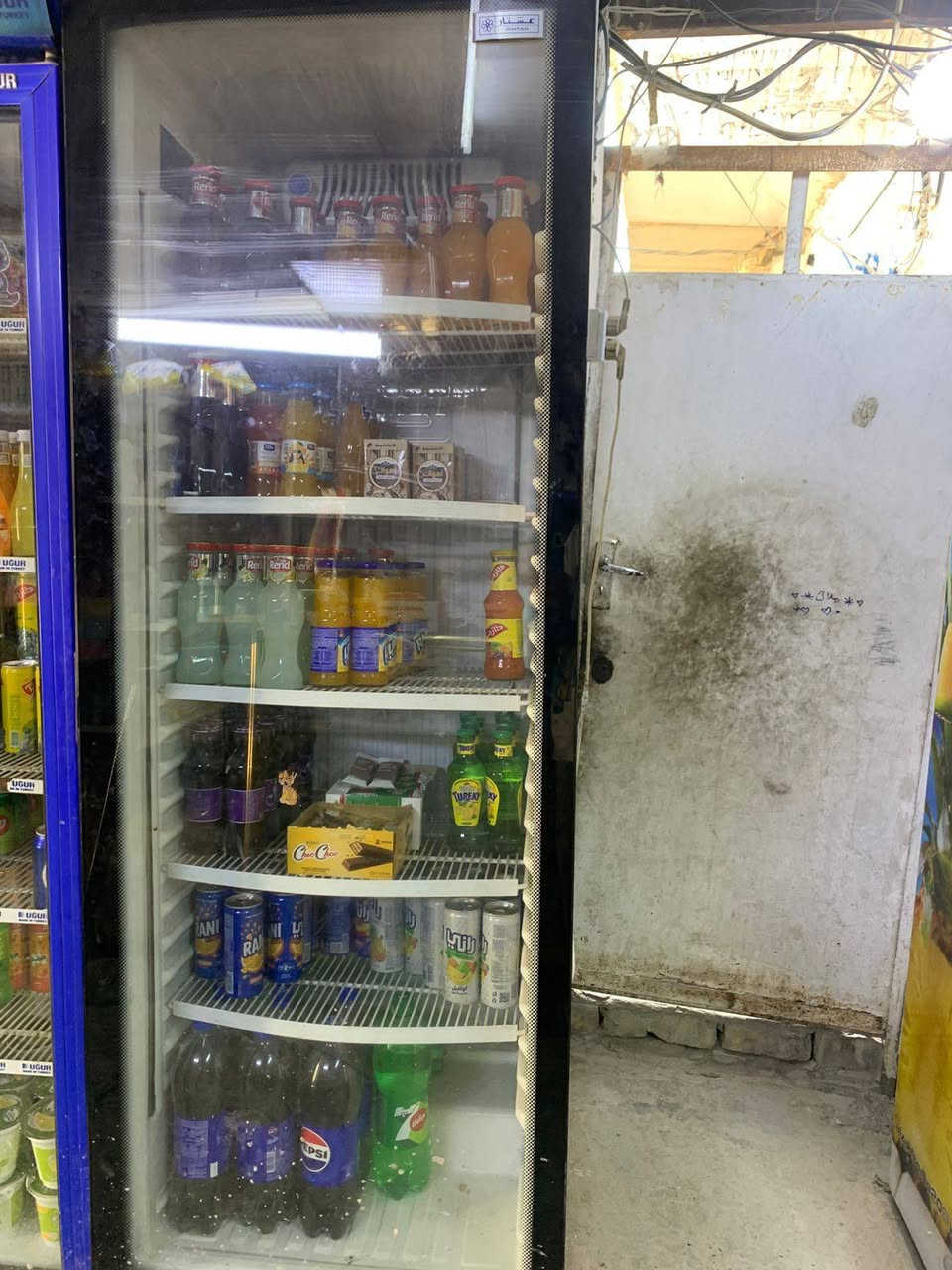 برادات مال محل البيع مستعجل الاستفسار  ***********
