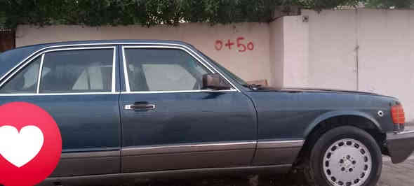 @إشارة #الجميع  للبيع رقم مميز سته وثلاث سبعات بغداد 
مع مارسدس موديل ٨٣ محرك بطه ٢٥٠٠
ممكن بيع الرقم تبادل لوحات 
11A6777

***********
بيع وشراء ا وعرض لارقام المميز بغداد ومحافظات عنوان مكتبنا شارع فلسطين تقاطع النخلة مقابل مطعم قدوري مكتب َمكتب حيدر البرزنجي لتنظيم العقود المرورية
