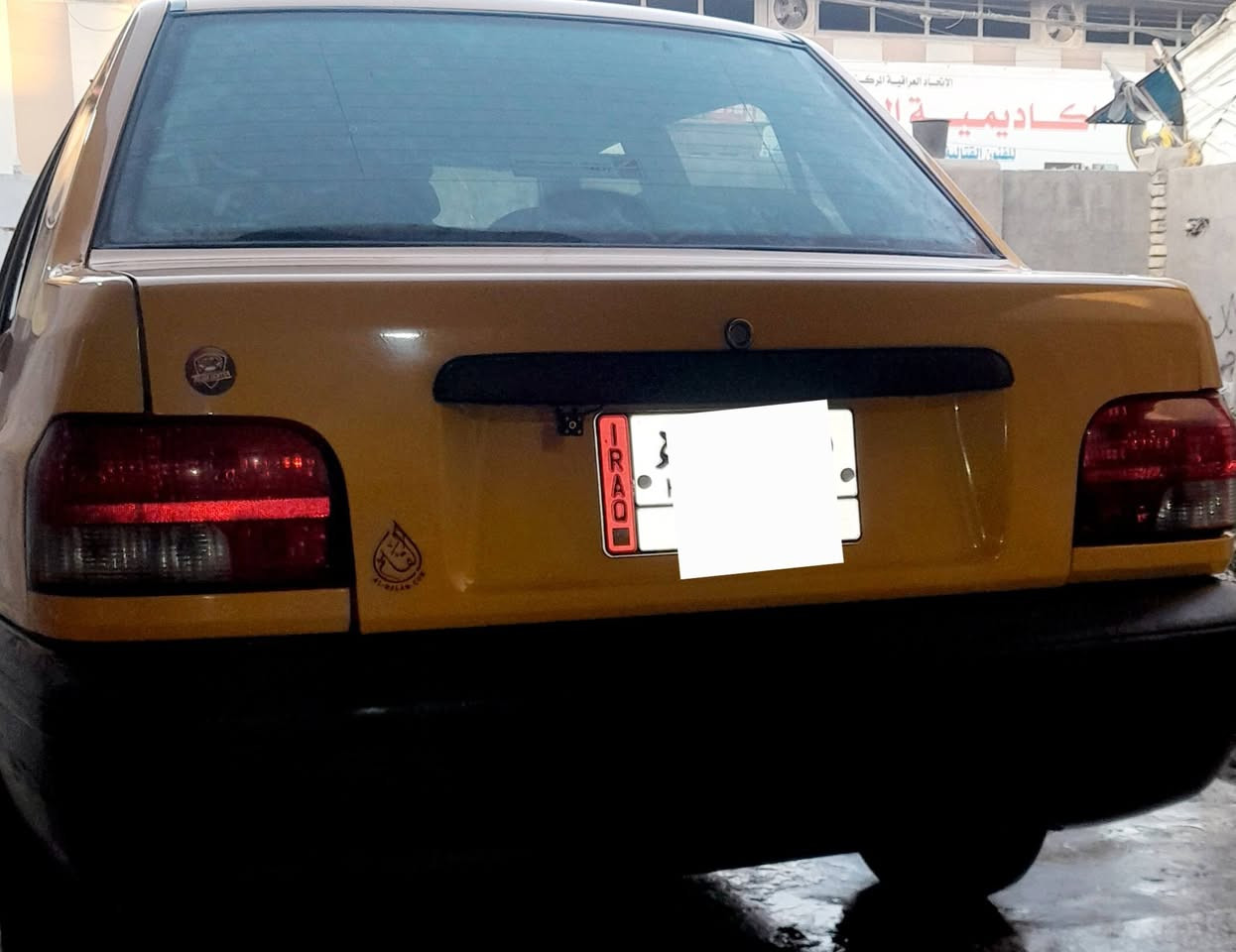 سلام عليكم سايبا ٢٠٢٢ كفاله عامه سعر ٦٥ وبيه مجال الطيبين مكاني بغداد الامين الثانيه رقم ***********
