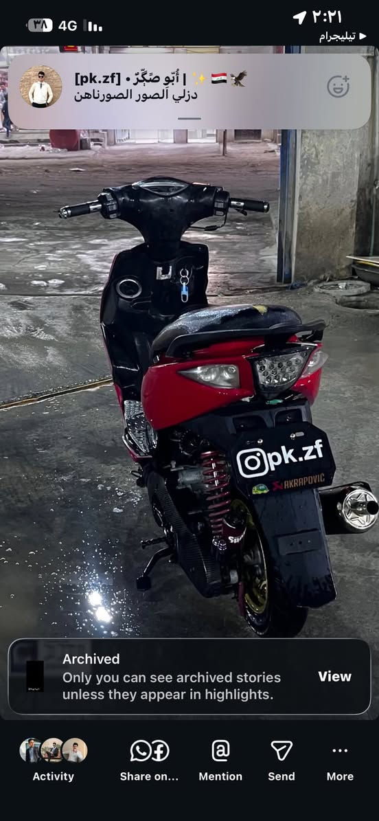 ماكس مضلع للبيت ، دراجة مرتبه و مزوده تزويد خفيف و ترتيب خارجي رياضي ، دبلات امامي رياضي ، دبلات خلفي رياضي ، صالنصه رياضي ، مبرمجة طلقات  + عقل رياضي وياها و عقلها الوكاله ، و ثنينهن شلعه و معدل و طلقات ، لايت زرع ، عده اللوان بي ، مزوده بوشه ٥٥ ، شوته رياضي ، كهربائياتها كلها شغاله ، سعرها ٥٠٠ و بيها مجال حك الجية ، العنوان شارع المطار الجديد . 
للتواصل *********** 
او الخاص مفتوح
