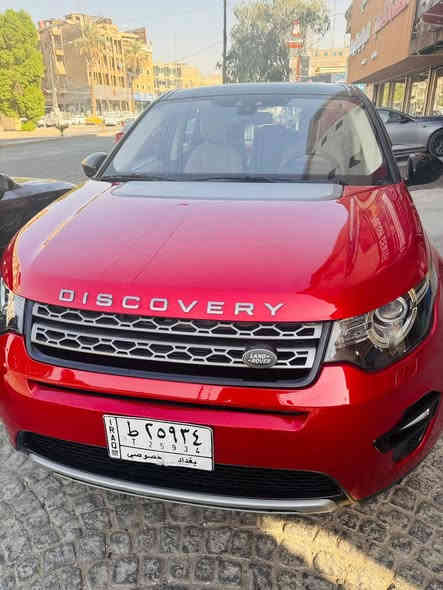 للبيع لاند روفر دسكفري سبورت خليجي وكاله سردار  ٢٠١٥   للبيع او مراوس بتوسان او سبورتج ٢٠٢٠ وفوك

فول مواصفات
‎حساسات امامي خلفي 
كاميرا خلفيه
‎كشافات ضباب امامي خلفي
‎صندوك كهرباء
‎محرك 2000cc Turbo
‎ليد نهاري
‎كشنات جلد
‎كشنات كهرباء كشن السائق  وكشن الصدر
‎حساس مرآة جانبيات
‎ترحيب لد تحت المرآة الجانبيات عند فتح السيارة
‎طي المرايات الاماية عند غلق الابواب والنزول من السيارة
‎حساس جامة امامية لمياه الامطار تشتغل الماسحات لوحدها
‎قمارة بانوراما كاملة على طولها
‎مري شفط
‎ويل كب حجم ٢٠
‎اشارات بالمري
‎نظام سبورت للتسارع مع شفتات للقيادة خلف الستيرن
‎نظام كروز سرعة للطرق الخارجية مع امكانية القيادة باليد للبانزين والسرعة 
‎تحكم ستيرن كامل 
‎وبعد مواصفات بيها
‎نضام صوت مرديان جدا مميز
‎  ماشيه ٩٢ الف ونص كيلو قابل للزيادة
‎ وبيها مجال للشراي السعر ١٧،٠٠٠ الف دولار 
يعني 1٧٠ ورقه 
رقم بغداد الماني مكان السياره بغداد الدوره حي الصحة او الكراده للاتصال ***********
البانوراما بيها فطر بس مماثره عل سياره ولا ينزل وي او مطر
