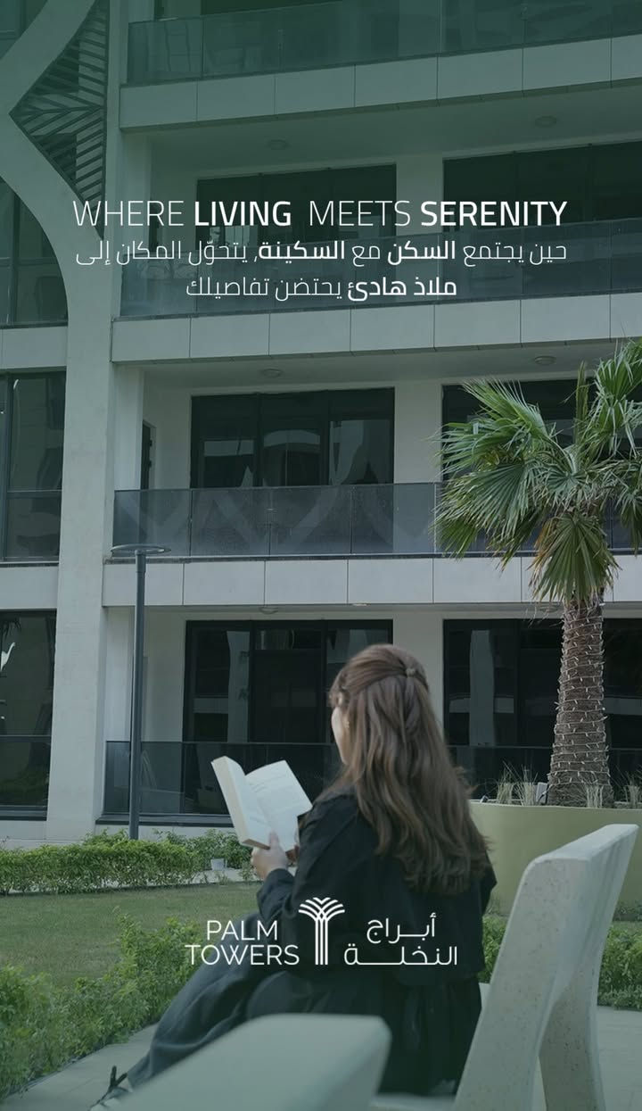 � للبيع – شقة مميزة في مجمع أبراج النخلة

 • 📍 الموقع: شارع مطار المثنى – عمارة مرجان
 • 🏢 الطابق: 2
 • 📐 المساحة: 221 م² (وسطية)
 • 🌟 الإطلالة: داخلية
 • 🛏️ عدد الغرف: 3 غرف نوم

✅ مناسبة للسكن أو الاستثمار

📩 للاستفسار والتفاصيل: رسالة خاصة أو الاتصال على ***********
