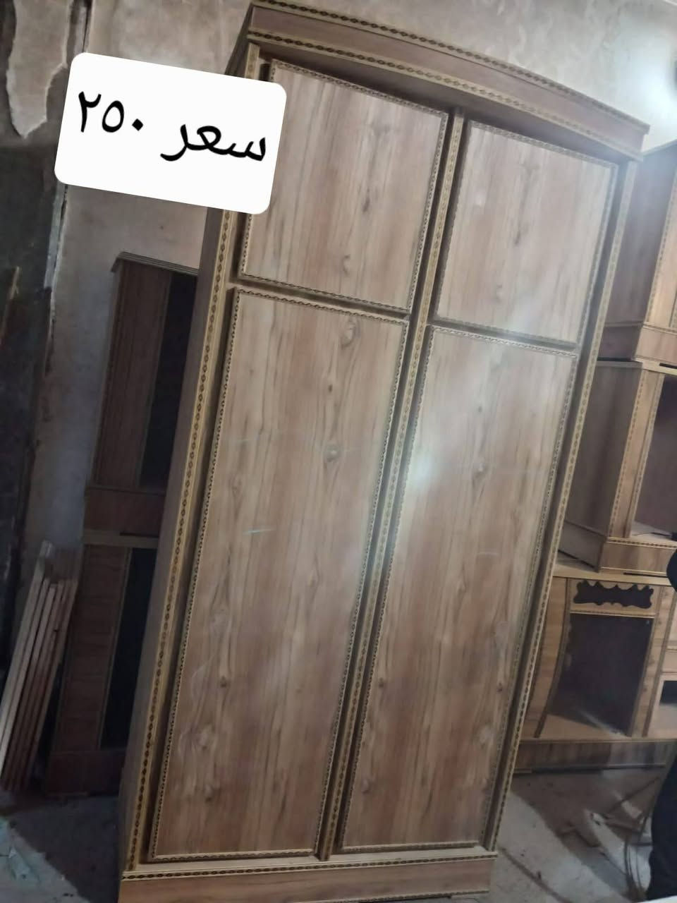 اغراض محل للبيع
عنوان فلوجه يم جامع الكبير رقم *********** للإستفسار
