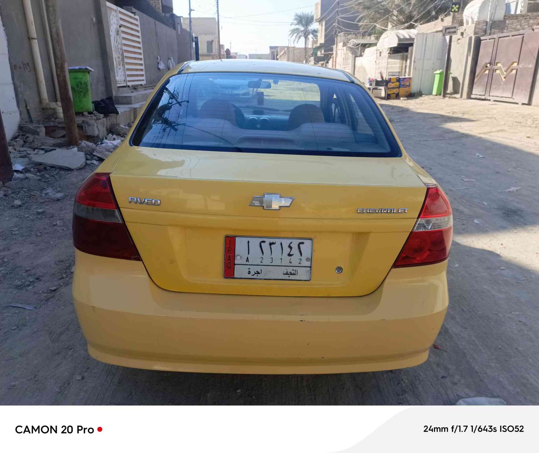 افيو موديل ٩محرك كير حداديه جيده سنويه لغايه ٢٧  السعر ٤٧  وبيه مجال لشراي وهذا رقمي ***********
