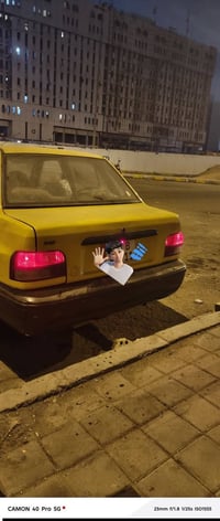 سلام وعليكم سايبا ٢٠١٢ للبيع باسمي تحويل ثاني يوم رقم بغداد نكليزي هزه...