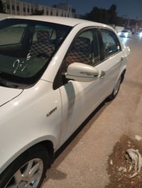 رقم بغداد • باسمي • اوتوماتيك