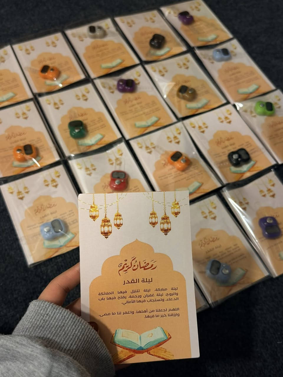 لا تنسَ نصيبك من الاستغفار.
القطعه ١٢٥٠
اكثر من ٢٥ قطعه تنحسب ب الف
حجز خاص 🤍


**إذا كنت صاحب هذا الإعلان وتريد حذفه لأي سبب، رجاءا أرسل رسالة إلى الدعم الفني**