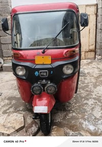 تكتك • ٢٠٢٢ • واسط