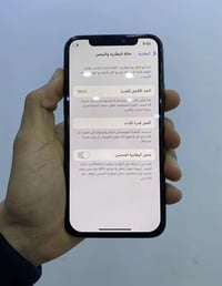 ايفوان 11برو ماكس للبيع مستبدال فقط بطاريه :100  ذاكره 256  فيس ايدي :...
