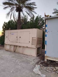 مولد كاتم 225 كيفي   للتفاصيل الاتصال على الارقام الاتيه  07732505615 ...