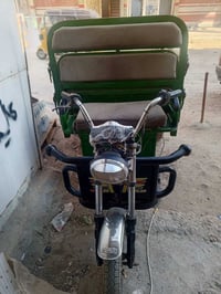 ستوته شحن • تايرات تخم جديد • أبو غريب