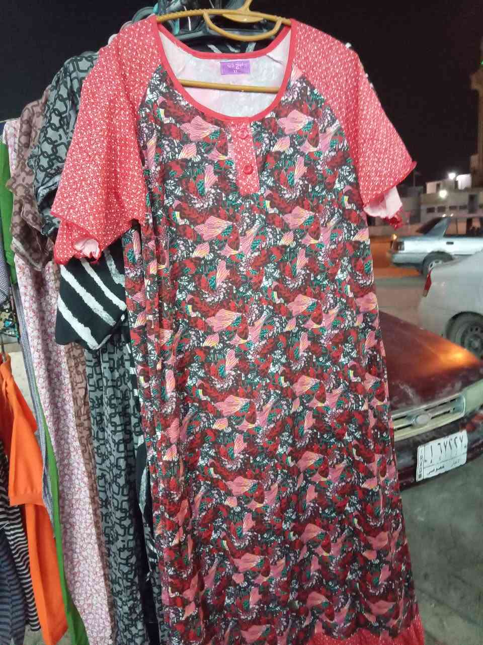 دشداشة فانيلة قياسات من L الى XXL وبسعر ٤ آلاف دينار. مجمع عامرية الفلوجة العيادات مقابيل الاطفاء يوجد توصيل


**إذا كنت صاحب هذا الإعلان وتريد حذفه لأي سبب، رجاءا أرسل رسالة إلى الدعم الفني**
