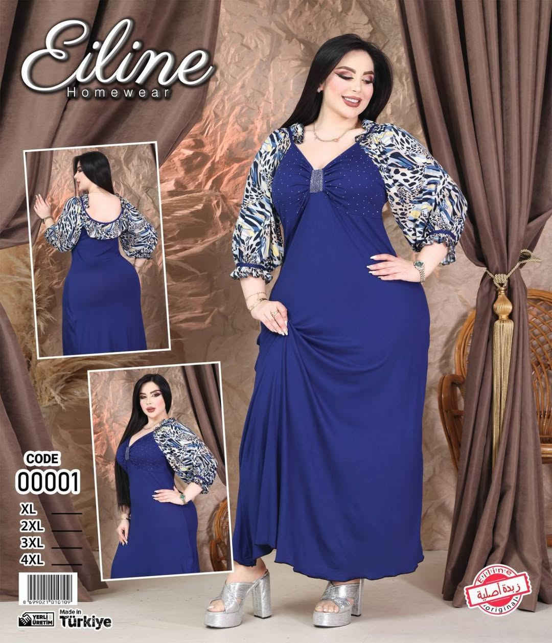 جديدنا

فستان قطن يجنن
قياس XL -2x-3x-4x


**إذا كنت صاحب هذا الإعلان وتريد حذفه لأي سبب، رجاءا أرسل رسالة إلى الدعم الفني**