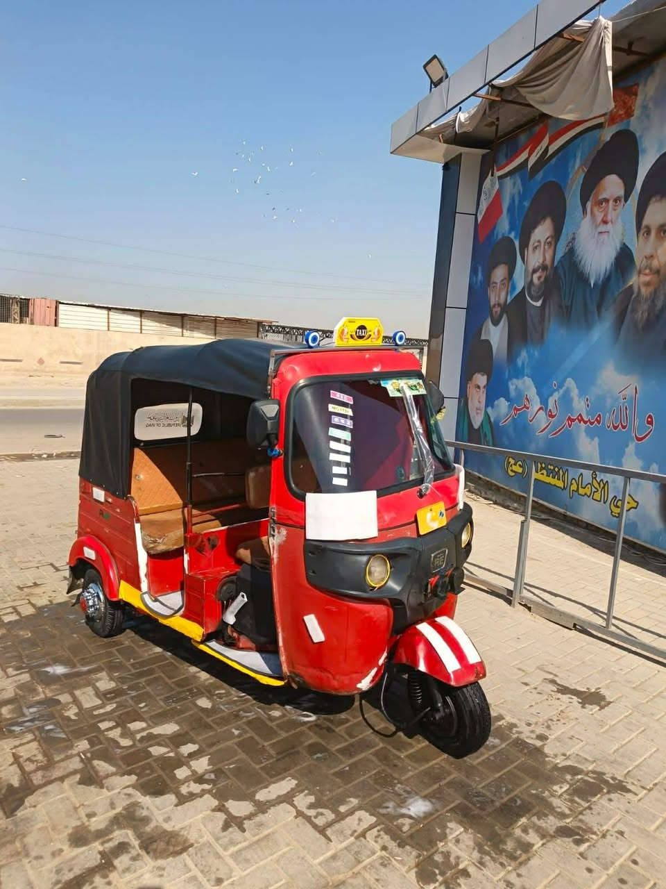 السلام عليكم تيك توك للبيع تيك توك حلوه مال اي شيء راسلني عالفيس


**إذا كنت صاحب هذا الإعلان وتريد حذفه لأي سبب، رجاءا أرسل رسالة إلى الدعم الفني**