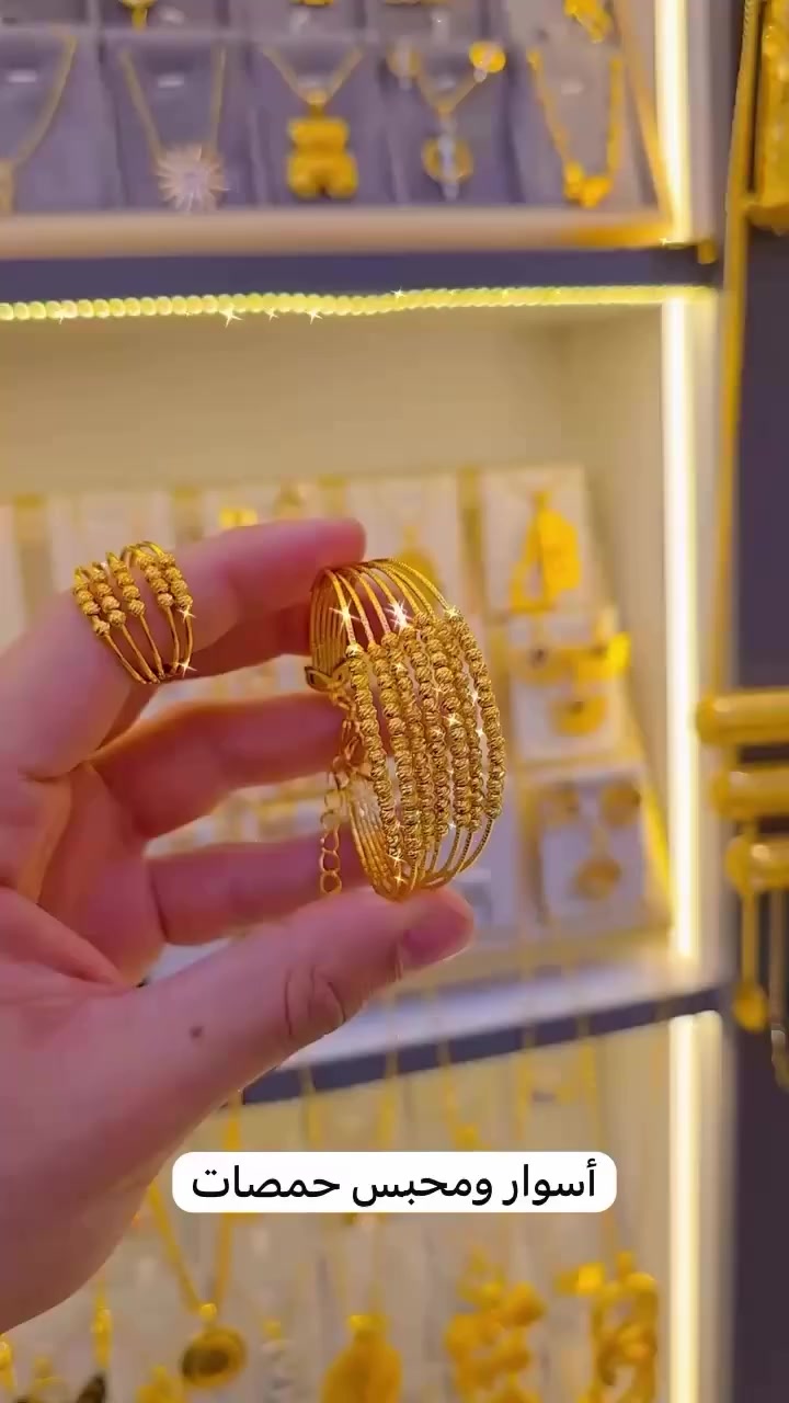 سوار مع محبس حمصة
#يوجد_لدينا_خدمة_توصيل_لكافة_أنحاء_العراق🚗🚗


**إذا كنت صاحب هذا الإعلان وتريد حذفه لأي سبب، رجاءا أرسل رسالة إلى الدعم الفني**