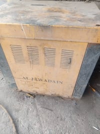 مكينه لحيم • شغاله • المجر الكبير