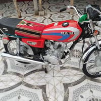 دراجه للبيع اوراق وكيل خلدون موديل 15          ٠٧٧٠٧٨٩٣٠٩٥