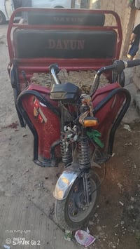 ستوته • بطاريات جدد • الوشاش بغداد