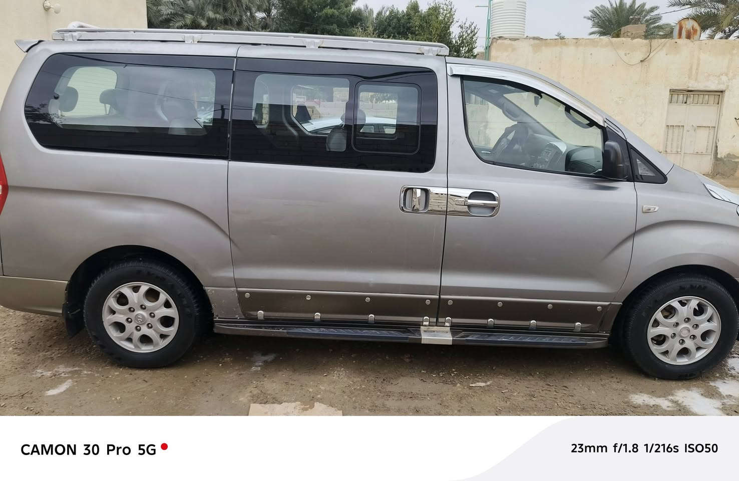 السلام عليكم
ستاركس معلايه ١٤/١٦ رقم بصره نگليزي مجول ١٦٠ وبيه مجال ***********
