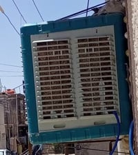 مبردة • استعمال اسبوع • كربلاء