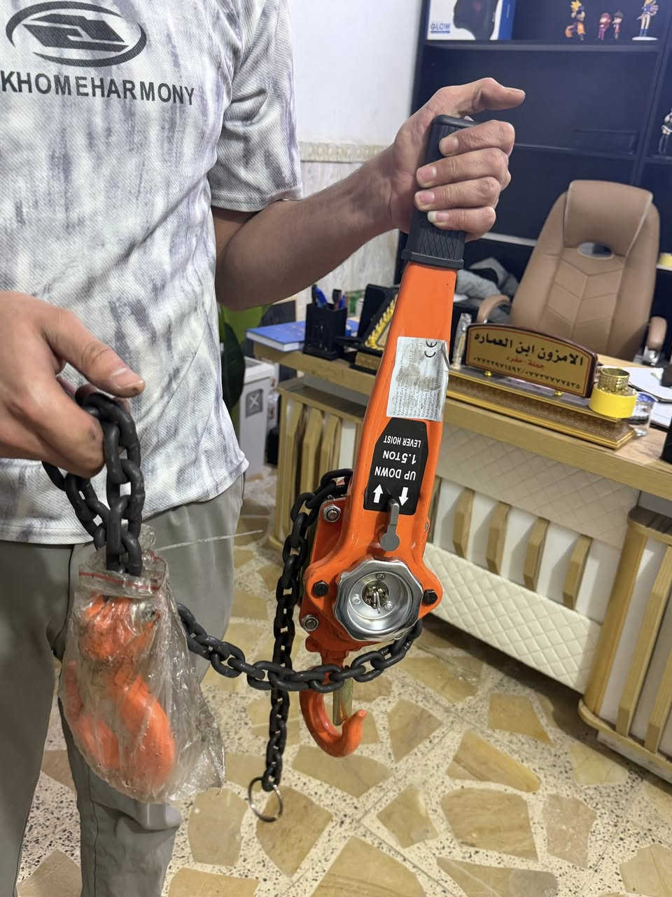 او تم ٦٠مع توصيل 
***********
مع توصيل
